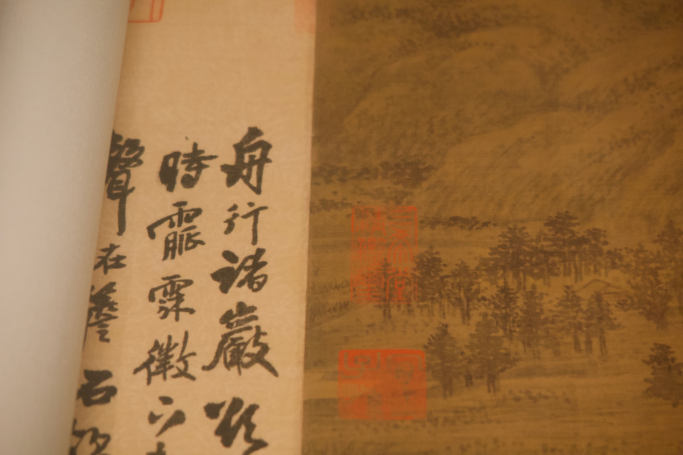 Chinese Ink Chinese painting