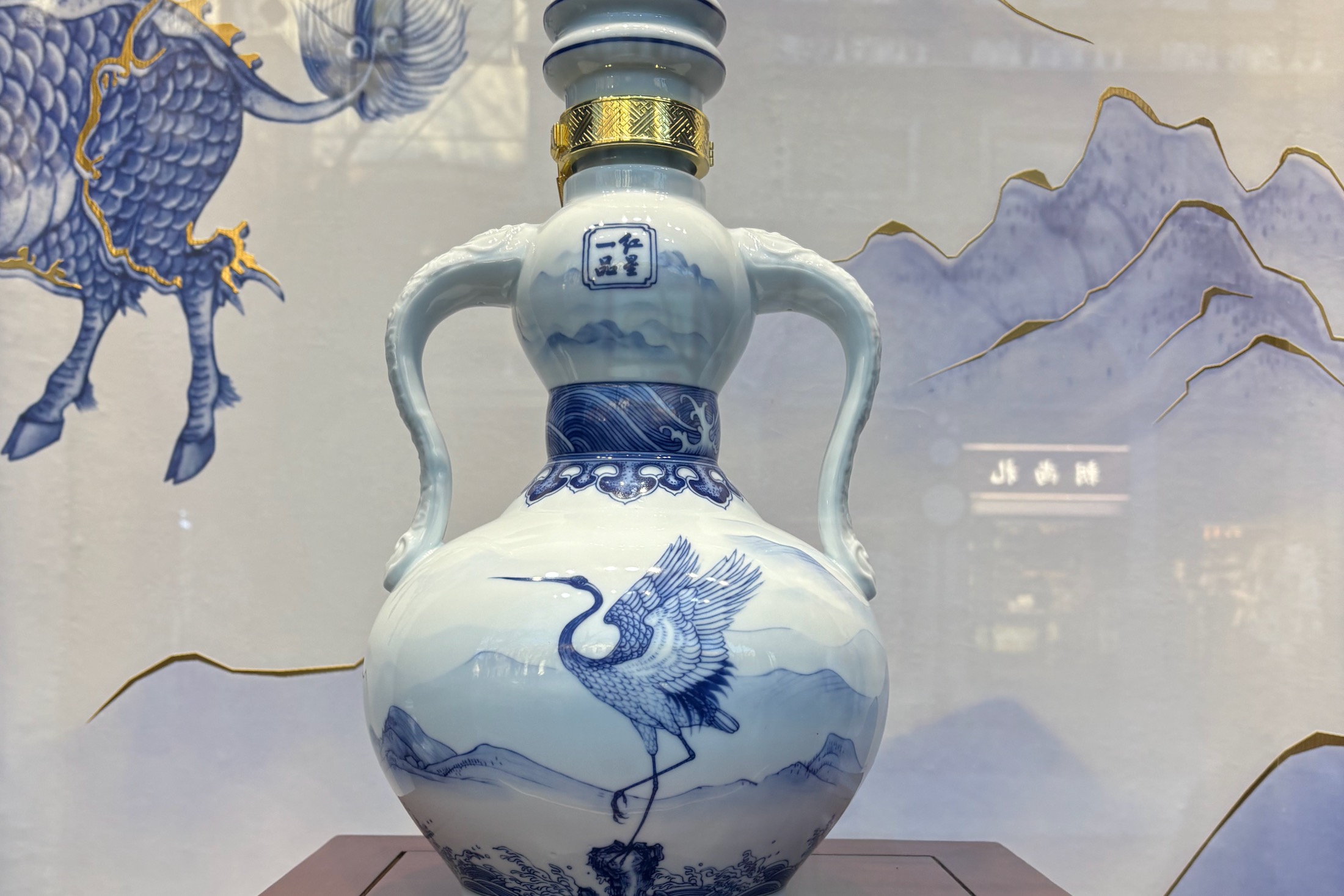 Chinese White Chinese porcelain in Beijing