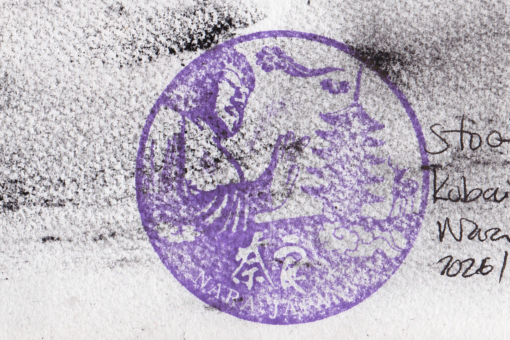 Inkstick Travel sketchbook stamp from Nara.