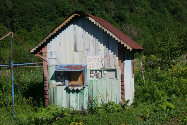 caucasus photography pigments route 15