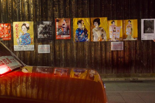 people photography pigments route 26