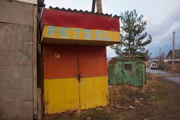 signs photography pigments route 12