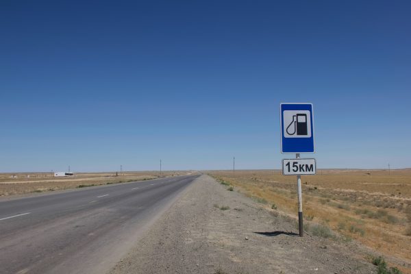 silk road photography pigments route 12