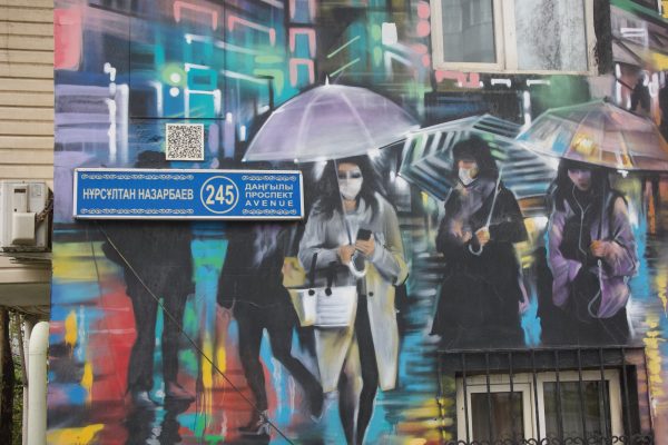 street art photography pigments route 20